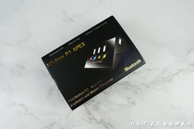 Winbox P1 APEX键盘鼠标转换器：可以互通三个游戏主机平台_手机搜狐网