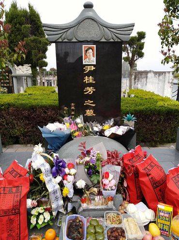 寻访尹师的足迹,把大爱深藏在心里!