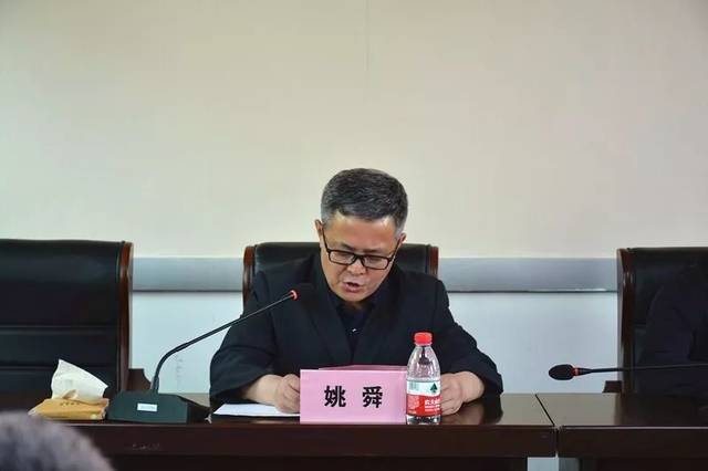 区委副书记,区委党校校长高强,副区长宋华龙共同为瑶海区委党校城管