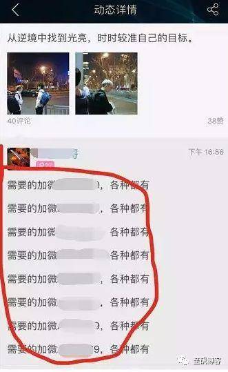 赚钱的网络游戏