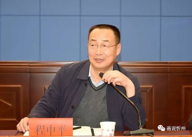 副市长安书田安排部署工作