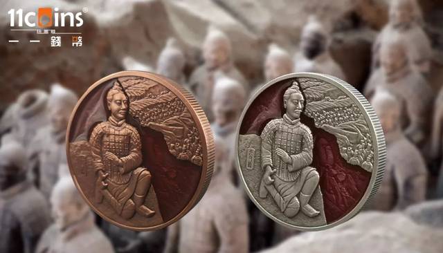 一一钱币 | 兵马俑纪念章发行公告