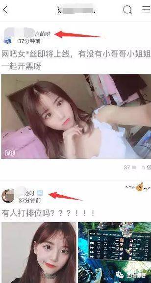 赚钱的网络游戏