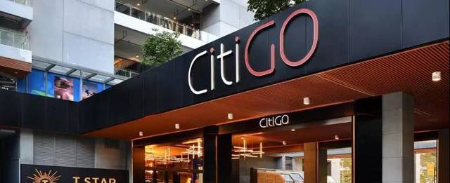 深圳南山citigo——与轻奢间隔的是亚朵_手机搜狐网