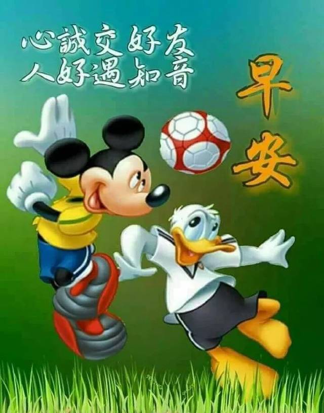 早图卡通-千图网