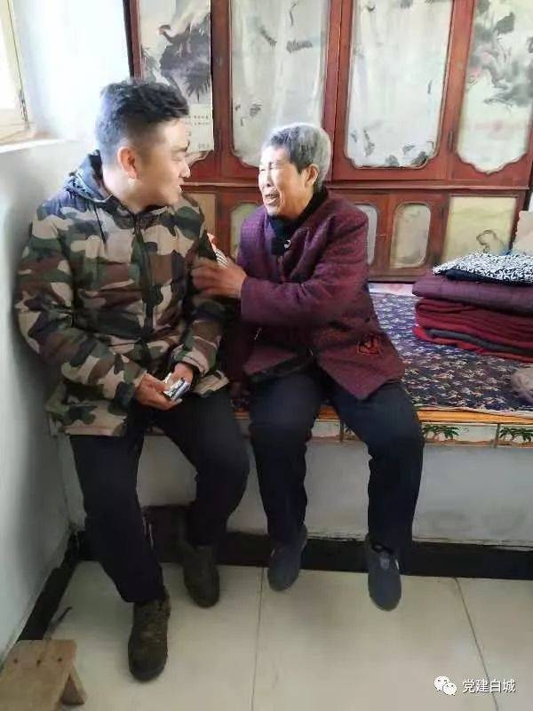 洮南人才网：引领就业新时代