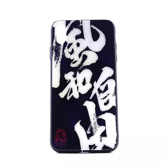 2019款【风和自由】手机壳上架,适用于各大主流手机