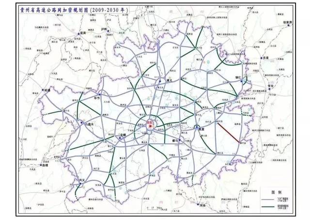 黎平网站建设