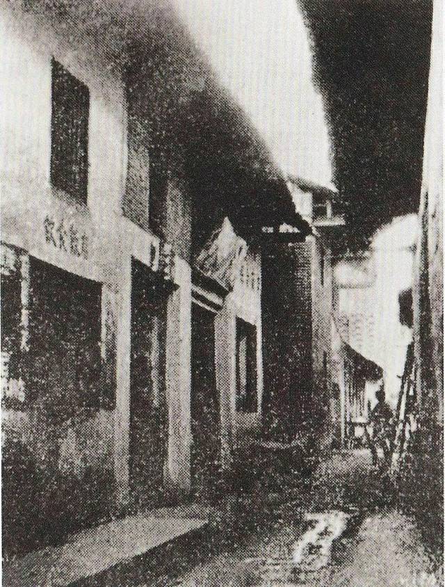 清末纪实:长沙起义;萍浏醴起义;革命党人的一生