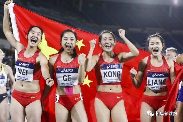 创纪录!世界田径接力赛 梁小静中国女子