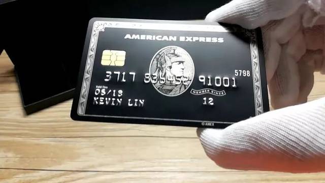 黑卡到底有多黑