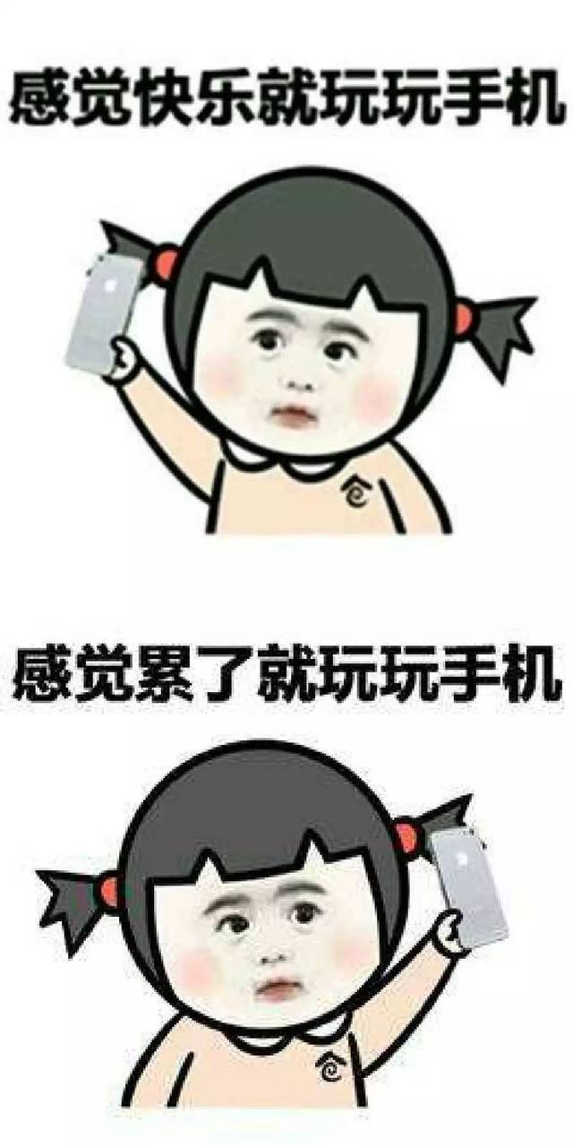 640_1280竖版 竖屏