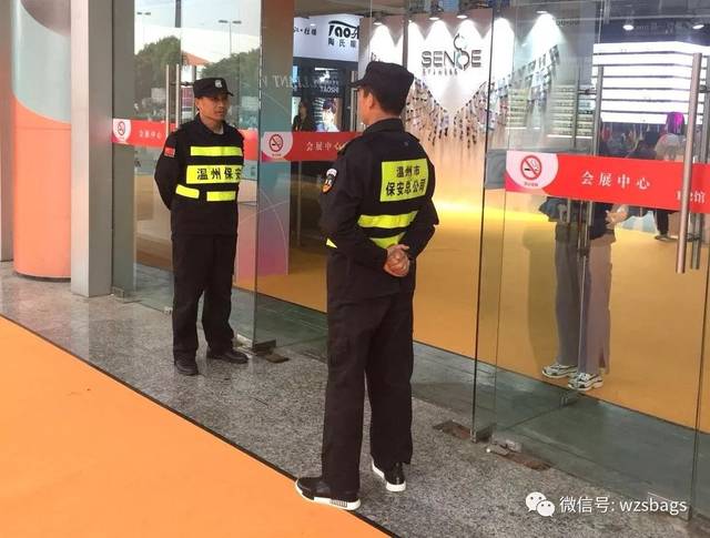 保安外包行业的最新趋势