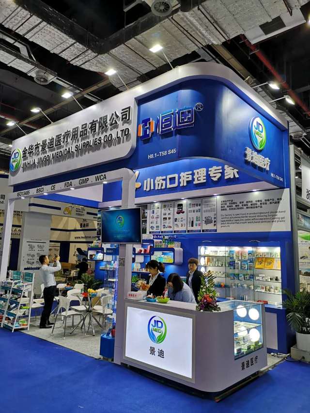 医院耗材行业现状与趋势