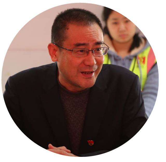 国际公司党总支书记 高永红