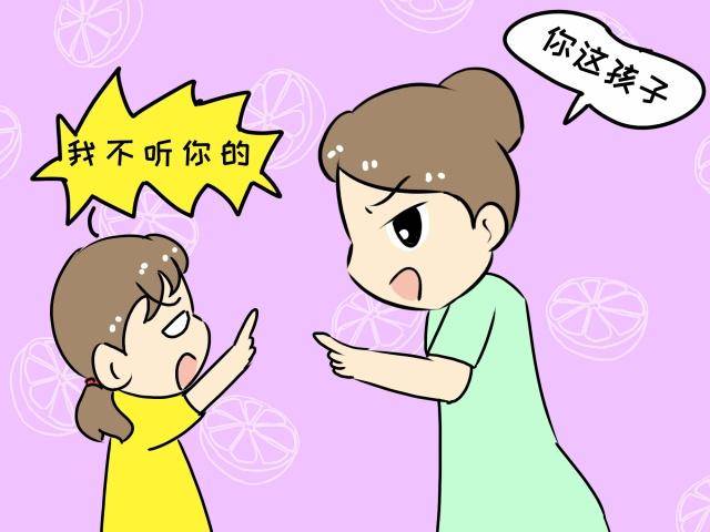 被父母吵过之后,孩子是闭嘴还是顶嘴,直接会反映长大后性格