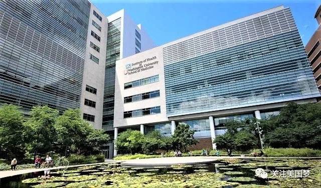 圣路易斯华盛顿大学医学院 免学费!
