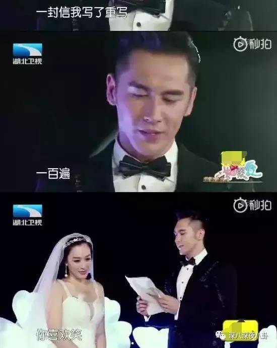 钟丽缇要步洪欣后尘?女强男弱的姐弟恋就没有