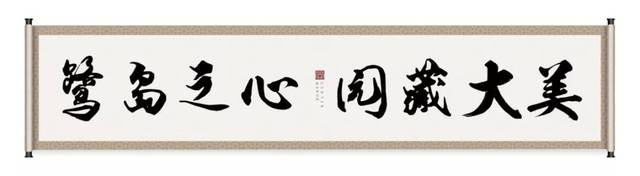 建发·玺樾 厦门岛心新中式传世大宅盛启_搜狐网