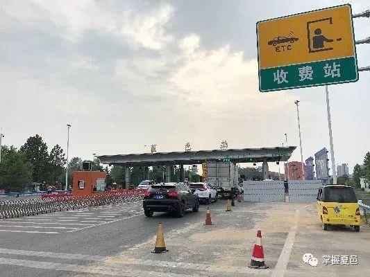 【提醒】连霍高速夏邑收费站北侧车道封闭施工/孔雀园健步道"坑"了行