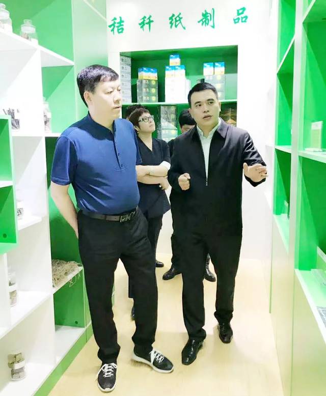 黑龙江饶河县县长周勇参观考察秸秆控股集团