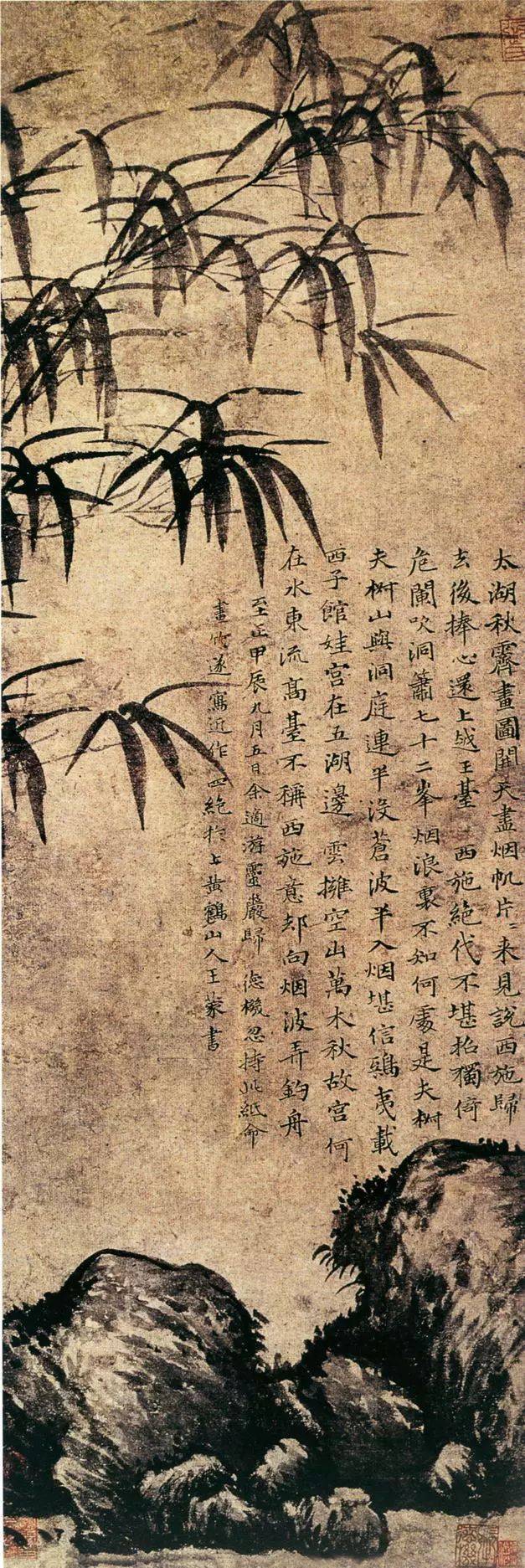 有关竹子的七言绝句诗,竹子古诗大全七字诗,竹子十首有名的七言诗_大山谷图库