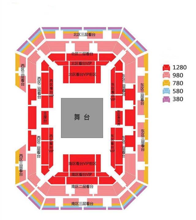 辽宁体育馆座位明细图图片