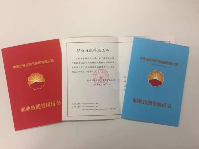 优匠教育行业观察：推动在线学习新时代