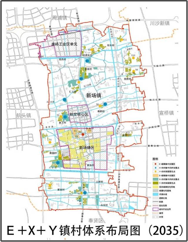 新场镇规划图图片