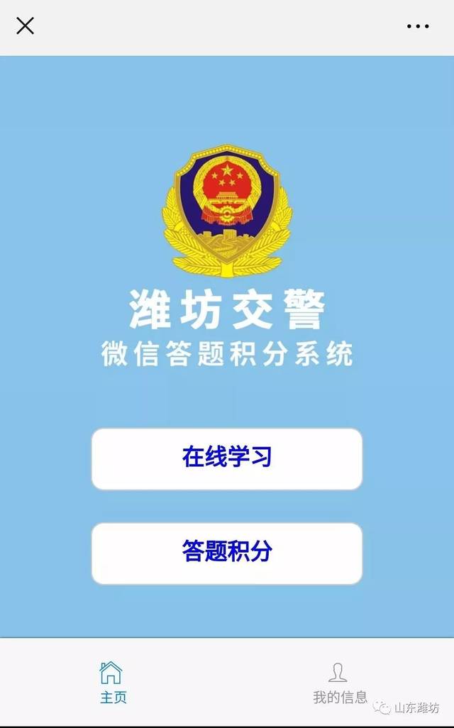 在线组卷：教育行业的一场创新风暴