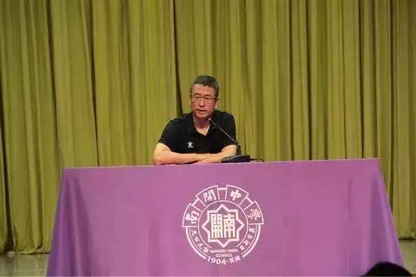 【名人来了】白岩松来天津南开中学,和同学们说了说心里话_手机搜狐网