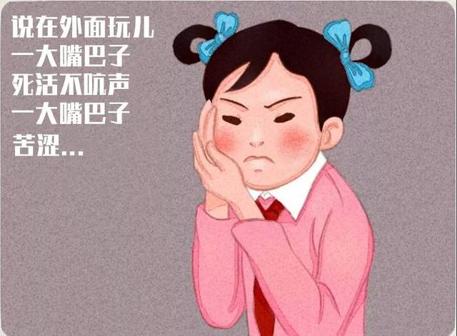 母亲节福利,"妈妈再打我一次"