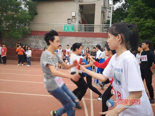 邵东县城区四中举办首届学校田径运动会