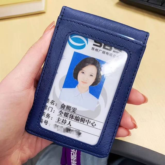 优秀毕业生"解密" | 俞熙雯:这位走上央视舞台的主持人是怎么炼成的?