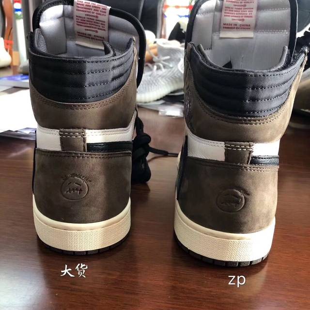 travisairjordan1aj1反钩aj1倒钩对比正品还原度高达95