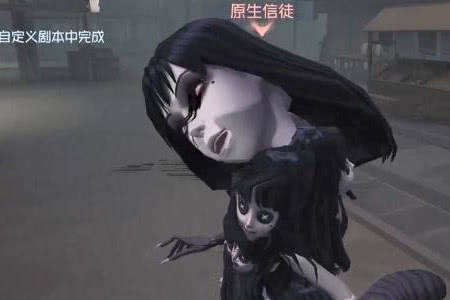 第五人格:新皮肤终于露出真容,女巫变“富江女”,画风“诡异”_搜狐网