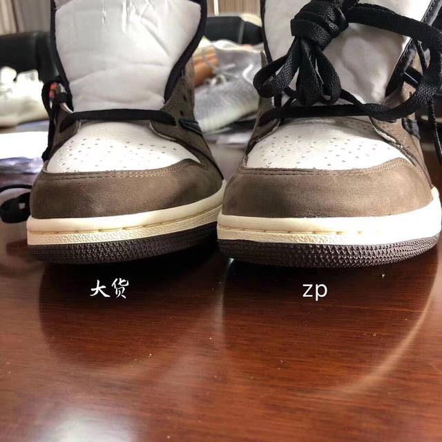 travisairjordan1aj1反鉤aj1倒鉤對比正品還原度高達95