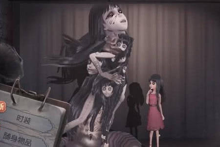 第五人格:新皮肤终于露出真容,女巫变“富江女”,画风“诡异”_搜狐网