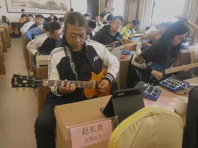金手指课堂著名吉他演奏家赵长贵老师讲解考级