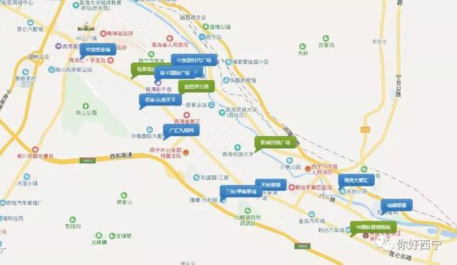 西宁楼盘怎么选？从板块到现房，一份写给本地购房者的实用指南