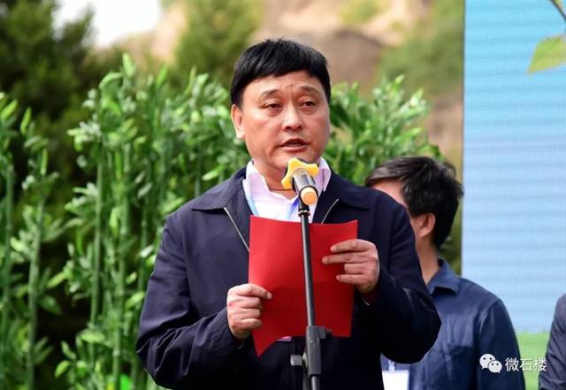【微石楼】石楼县第二届槐花节盛大开幕