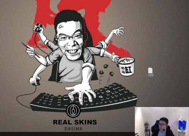 lol:大司马抠到被官方放弃,网咖也因黑料快经营不下去了?