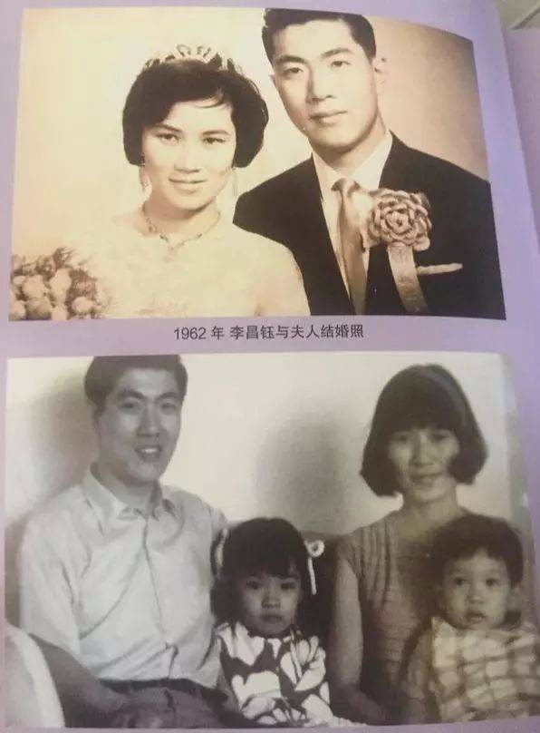 揭秘华人神探李昌钰,那些不为人知的