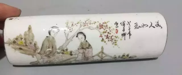 每周掌眼】晚清民国粉彩瓷器鉴定要点_搜狐网