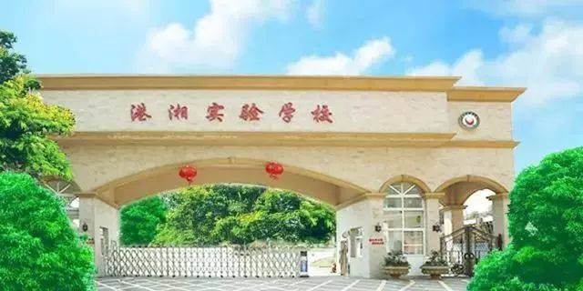 耒阳都市网：城市脉动与资讯前沿
