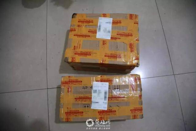 楚雄寄快递价格