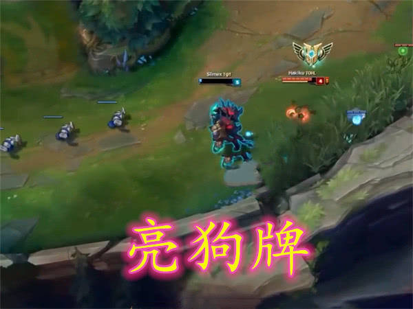 LOL：最拉仇恨的4种方式，问号警告不算啥，图四让人想砸键盘_搜狐网