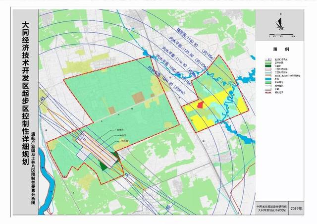《大同经济技术开发区起步区控制性详细规划》 通航产业园及土林片区