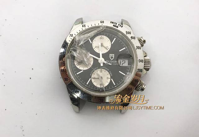 帝舵维修店地址