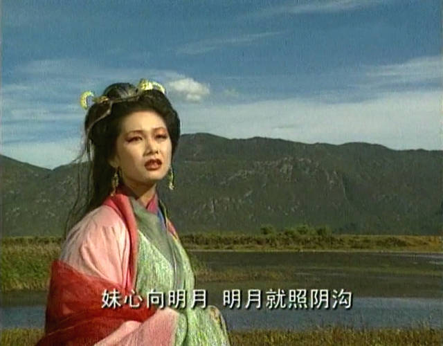 鸟仙,因容貌美丽,被邪恶的蟒蛇精强行带回山里并将她施咒变成了蛇妖